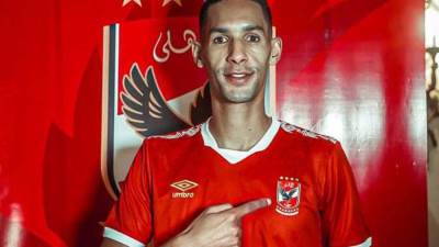 بدر بانون يعتذر لجماهير النادي الأهلي ويعدهم بالتعويض