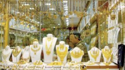 أسعار الذهب اليوم الاربعاء 22 سبتمبر 2021