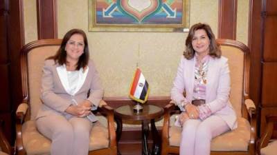 إتاحة ملخص لتقرير الأمم المتحدة للتنمية البشرية مصر2021" على صفحات الوزارة ومركز"MEDCE"