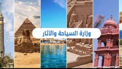 الرئيس التنفيذي للسياحة في اجتماع مع الشركات السياحية العاملة في السوق البريطاني