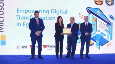 وزير المالية يعلن الإطلاق التجريبى لمنظومة «الإيصال الإلكترونى» 