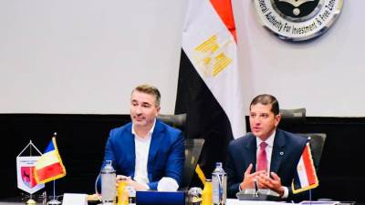 هيئة الاستثمار تلتقي المسئولين الرومانيين لمناقشة سبل زيادة التعاون الاستثماري بين البلدين