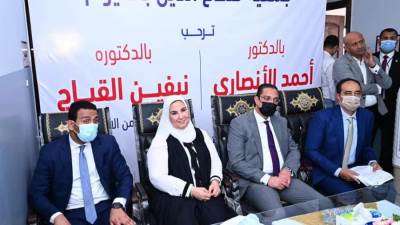 وزيرة التضامن ومحافظ الفيوم يتفقدان إحدي عيادات " ٢ كفاية" بالمحافظة