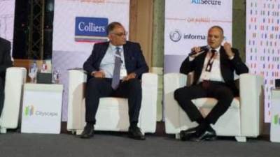 "هوم تاون للتطوير" تطرح وحدات مميزة خلال مشاركتها في معرض سيتي سكيب