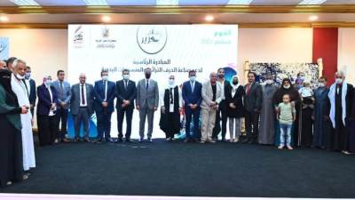 القباج تعلن بدء تنفيذ المرحلة الأولى من المبادرة الرئاسية "تتلف في حرير" بالفيوم