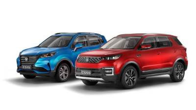 سيارات شانجان تتألق في فعاليات معرض Live Drive Xpo-LDX 2021 