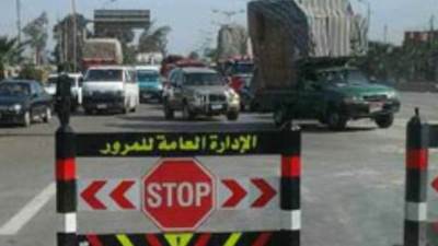 إغلاق كلى لشارع 79 بمنطقة المعادى ابتداء من الغد ولمدة 45 يوما