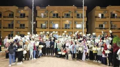 "الشباب والرياضة"تنظم دورة تدريبية للمقبلين على الزواج بالتعاون مع مركز الأزهر العالمي