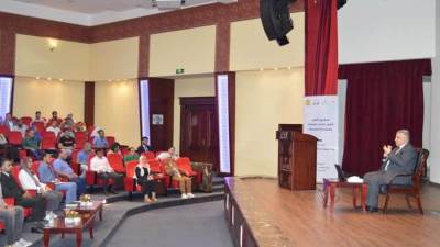 "الشباب والرياضة" جلسات اليوم الثاني للمشروع القومي لتأهيل الشباب للمحليات والمشاركة السياسية