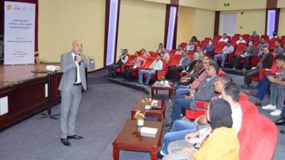 تحت عنوان "فن التفاوض" الشباب والرياضة تستكمل اليوم الثالث لتأهيل الشباب للمحليات