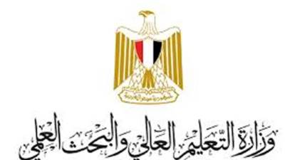 التعليم العالي: عدد المتقدمين لتنسيق المرحلة الثالثة للقبول بالجامعات بلغ 152 ألف