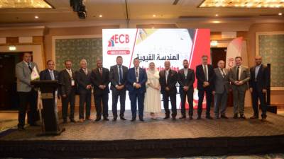 "غرفة التطوير العقاري"و"بيت الخبرة الهندسي "ECB" يعقدان سيمنار "الهندسة القيمية"لرفع قيمة المشروعات