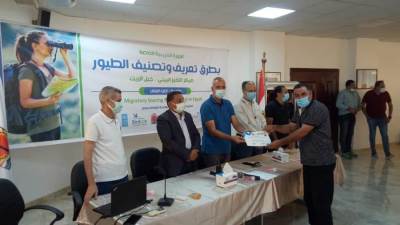 بدء البرنامج التدريبي السنوى لتصنيف الطيور المهاجرة بالتعاون مع مشروع الطيور الحوامة