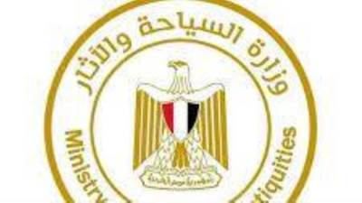 احتفالاً بيوم السياحة العالمي..فيديو ترويجي عن محافظة بني سويف تنشره وزارة السياحة