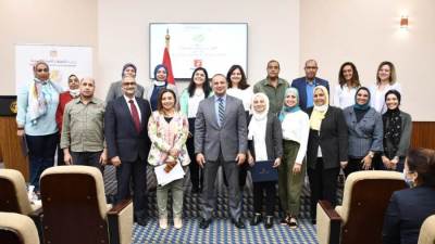 "التخطيط" تختتم المرحلة الثانية من برنامج التعزيز المؤسسي لتكافؤ الفرص