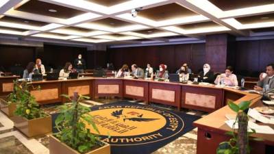 "الرقابة المالية" تناقش كيفية مراقبة استخدام التكنولوجيا في النشاط التأميني