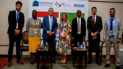 وزيرة التجارة والصناعة تتلقى تقريرًا حول نتائج البعثة التجارية لدولة زامبيا