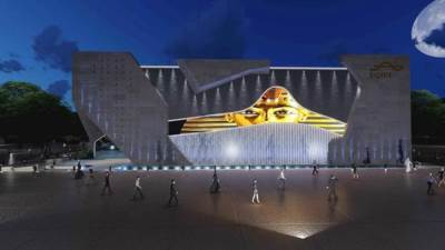 الشباب والرياضة تستعد للمشاركة في الحدث الأضخم على مستوى العالم Dubai Expo