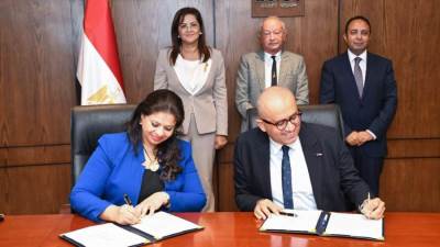 وزيرة التخطيط تشهد توقيع مذكرة تفاهم بين مشروع رواد 2030 ومؤسسة جميناي