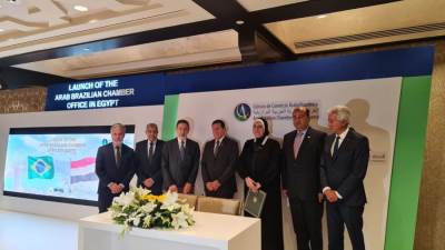 "جامع": البرازيل من أهم شركاء مصر في أمريكا اللاتينية على الصعيدين السياسي والإقتصادى