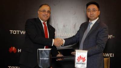 "تطوير مصر" توقع اتفاقية مع "هواوي تكنولوجيز" لبناء مشروعات مستدامة وذكية وسعيدة