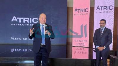 ATRIC DEVELOPMENTS العلامة التجارية الجديدة لـ"العصرية للتطوير العقارى"