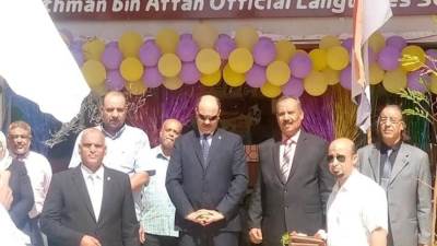 رئيس جهاز"سوهاج الجديدة" يفتتح معرضاً فنياً وورشة عمل بمدرسة عثمان بن عفان