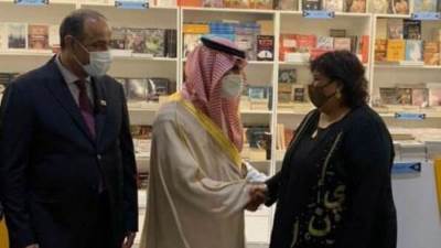 وزراء ثقافة السعودية ومصر والعراق وفلسطين يدشنون فعاليات معرض الرياض الدولى للكتاب