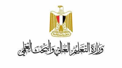 إعلان نتائج قبول المرحلة الثالثة بالجامعات والمعاهد عام 2021