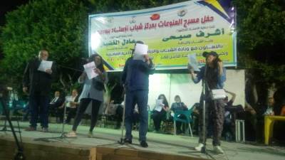 محافظ بورسعيد يستقبل فريق عمل البرنامج الاذاعى مسرح المنوعات