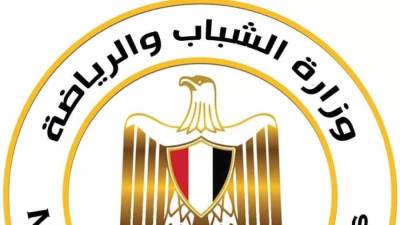الشباب والرياضة:تخطر نادي الزمالك ببطلان الاعلان عن فتح باب الترشح لمجلس الإدارة