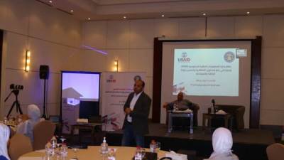 مسؤول بـ"المالية": نظام إدارة المعلومات المالية الحكومية "GFMIS" يعزز حوكمة المصروفات والإيرادات