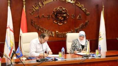التعليم العالي: بروتوكول تعاون بين معهد بحوث الإلكترونيات وإحدى الشركات العاملة بالمنسوجات
