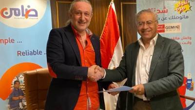 لأول مرة تحصيل الفواتير من المنازل.. "ضامن" و"جيمناي" تتشاركان لدعم خدمات السداد الإلكتروني