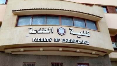 بالفيديو.. منحة مجانية من وزارة القوى العاملة و"هواوي" لخريجي الهندسة (قدم الآن)