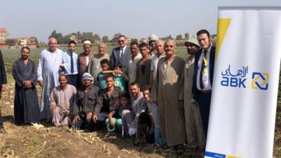 البنك الأهلي الكويي يختتم جولته التوعوية لتعزيز الشمول المالي لدى الفلاحين المصريين