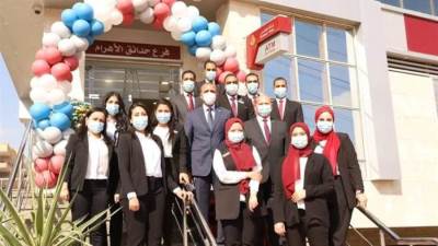 بنك مصر يفتتح فرعًا جديدًا في حدائق الأهرام