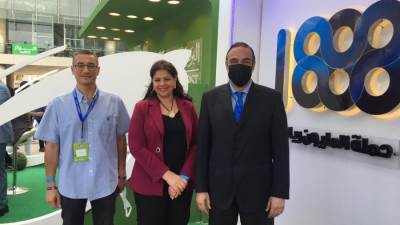 وزارة التخطيط: رواد ٢٠٣٠ يشارك في قمة "تكني" للتكنولوجيا وريادة الأعمال