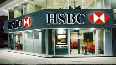 بنك HSBC يطلق منصة Evolve للشركات لتنفيذ معاملات التداول بالعملات الأجنبية