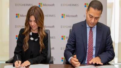 "هيرميس" تطلق شراكة استراتيجية مع "مايكروسوفت" في الحوسبة السحابية لتسريع التحول الرقمي
