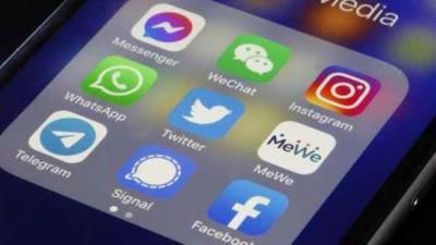 السبب وراء اختفاء موقع فيسبوك من شبكة الانترنت..تعرف على التفاصيل