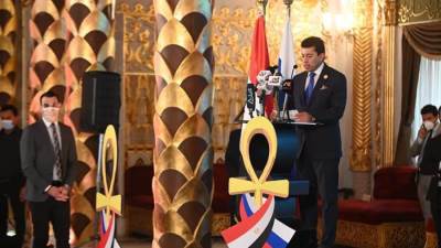 منتدى الشباب المصري الروسي الثاني.. جلسات وزيارات لتحقيق اهداف عام التواصل الانساني