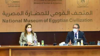 وزيرة التخطيط عضوا في إدارة مجلس هيئة المتحف القومي للحضارة المصرية 