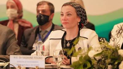 وزيرة البيئة تختتم أعمال جلسة الاستثمار في التحول الأخضر