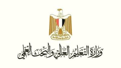 التعليم العالي تشارك سفارة مالي في الاحتفال بيوم الاستقلال