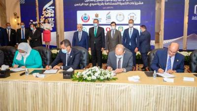 صندوق تحيا مصر يوقع برتوكولات تعاون مع وزارات الصحة والشباب والتضامن الاجتماعي