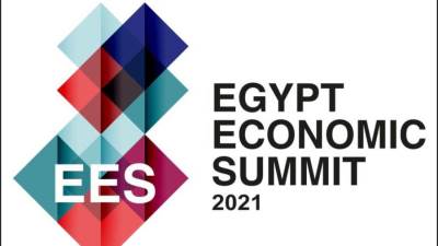 ديسمبر المقبل.. انعقاد قمة مصر الاقتصادية EES لمناقشة الفرص الاستثمارية والاقتصادية