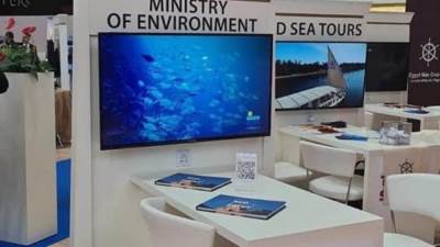 البيئة تشارك بمعرض”IFTM Top Resa الدولى بفرنسا للترويج للسياحة البيئية فى مصر