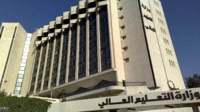 وزارة التعليم العالى تعلن عن نتائج طلاب الشهادات الفنية لعام 2022