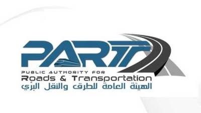 الطرق والكباري تنفي "يتم ردم الرياح التوفيقي لعمل طريق"